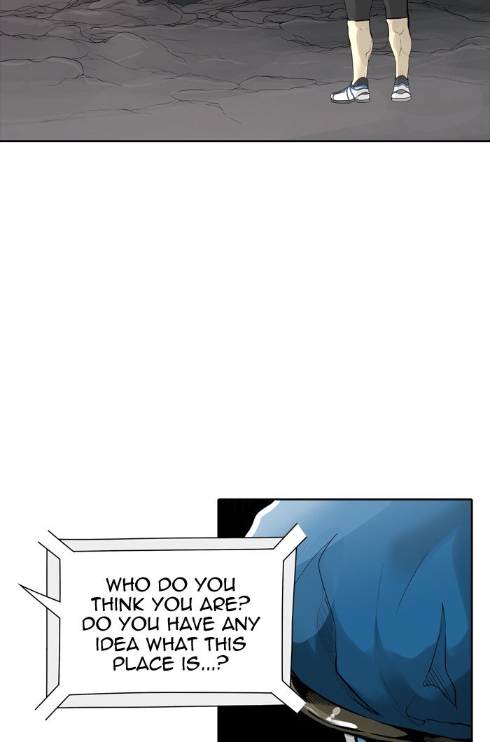 Tower of God, Chapter 454 image 080